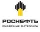 РОСНЕФТЬ
