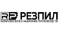 Резпил Резпил