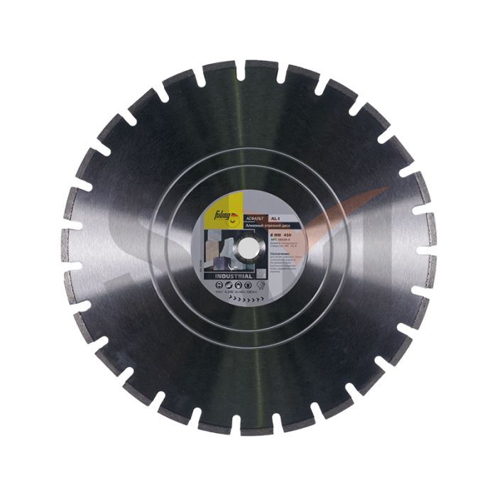 Алмазный отрезной диск FUBAG AL-I D450 мм/ 25.4 мм по асфальту