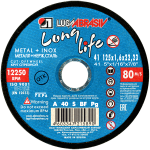 41 125 1.6 22.23 A 40 S BF 80 LL