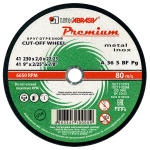 41 230 2 22.23 A 36 S BF 80 мет.+нерж.prem.