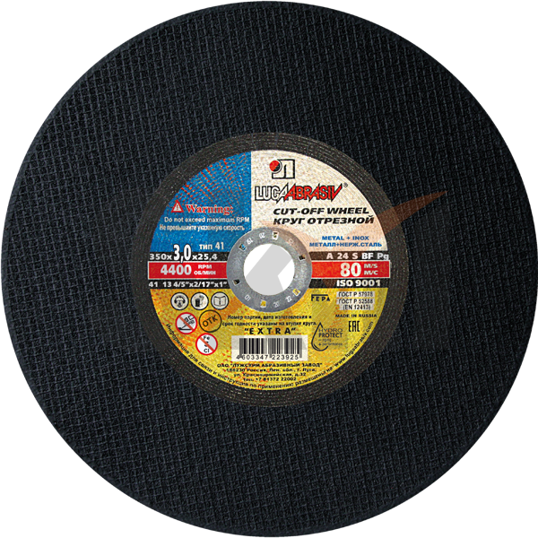 41 350 3 25.4 A 24 S BF 80 ручн. ех