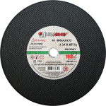 41 400 4 32 A 24 R BF 100 д/рельс ручн.