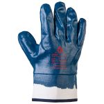 Перчатки с нитриловым покрытием для тяжелой работы