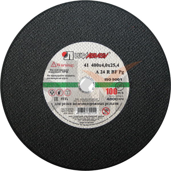 41 400 4 25.4 A 24 R BF 100 д/рельс ручн.