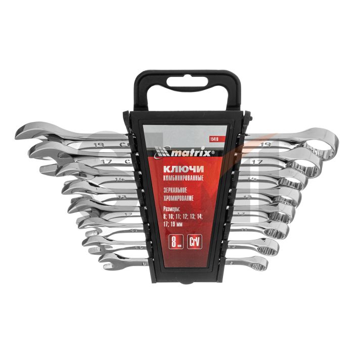 Набор ключей комбинированных, 8-19 мм, 8 шт, CrV, полированный хром Matrix
