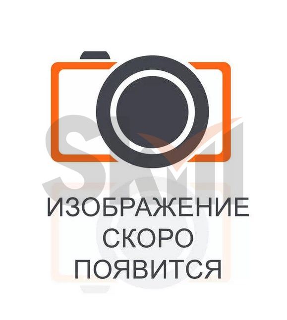 Пластина твердосплавная SPMG 090408-DG KT8294