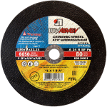 Круг шлиф. 1 230 6 22.23 A 24 R BF 80 ex.