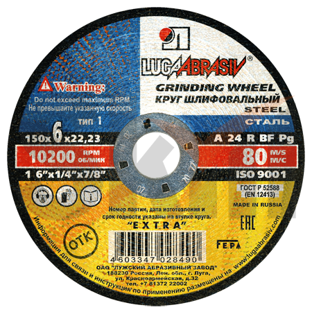 1 150 6 22.23 A 24 R BF 80 ex.