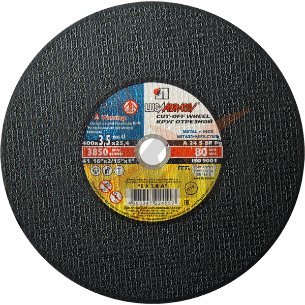 41 400 3.5 25.4 A 24 S BF 80 ручн.ex