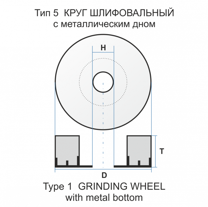 5 100 50 20 54С 24 Q B 50 мет.дно черт.2.И.05.100.000