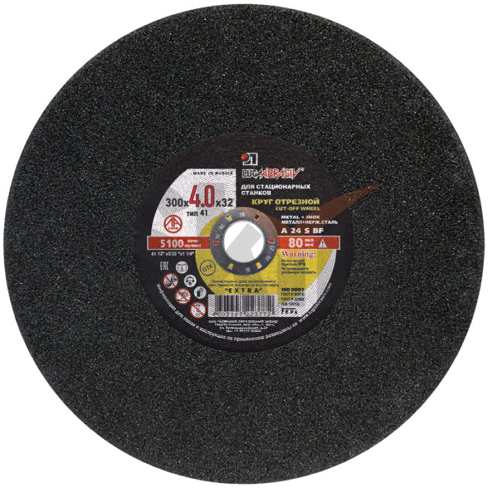 41 300 4 32 A 24 S BF 80 стац.ex