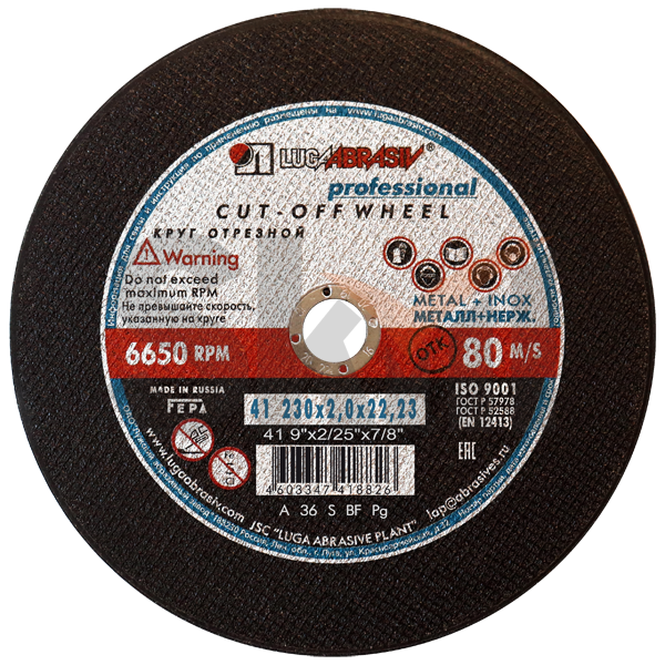 41 230 2 22.23 A 36 S BF 80 pr