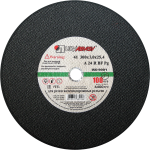 41 300 3 25.4 A 24 R BF 100 д/рельс  ручн.