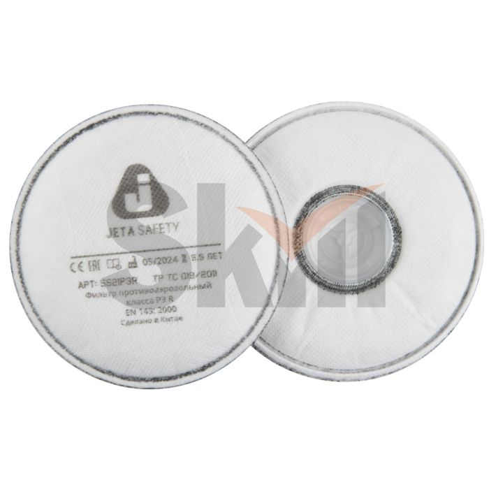 5521P3R Фильтр противоаэрозольный Jeta Safety класса P3 R, в упаковке 2 шт