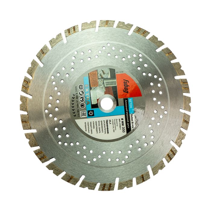 Алмазный диск FUBAG Beton Extra диам. 350/25.4