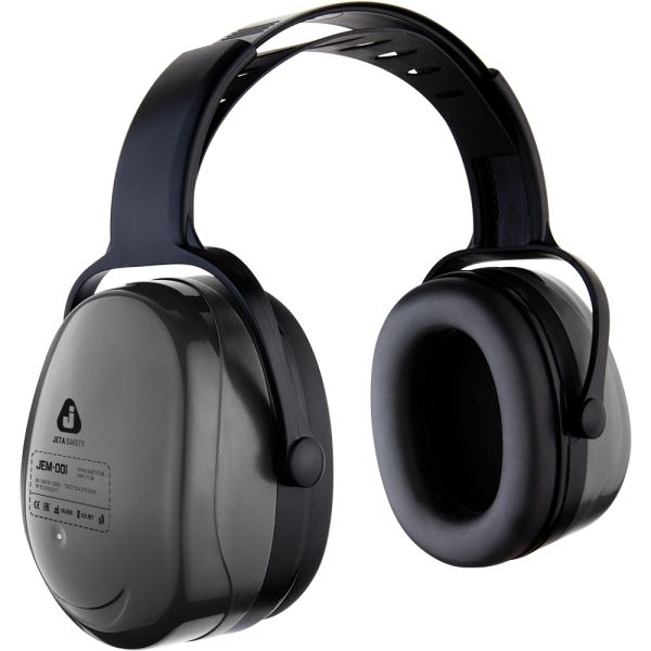 Противошумные наушники (28 дБ)