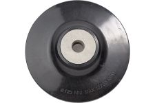 ABRAFORM Тарелка опорная под фибровый круг "DIABLO" 125мм, М14, жесткая