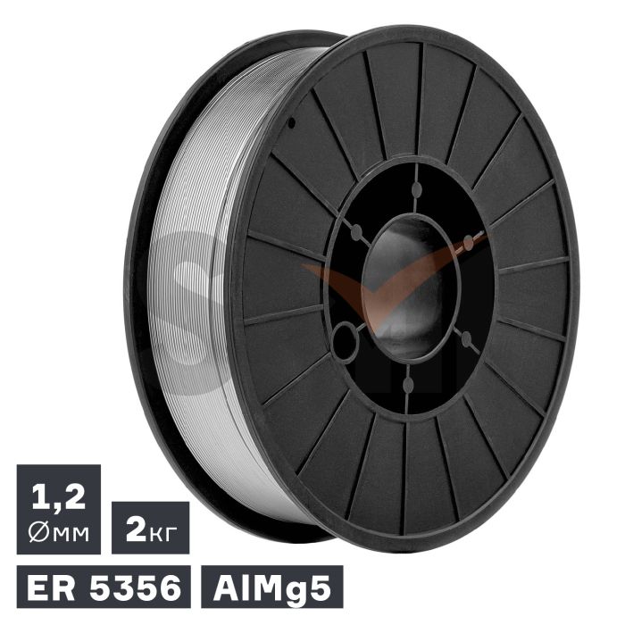 Проволока сварочная MIG, алюминий ER 5356 (AlMg5), Ø 1,2 мм, 2 кг