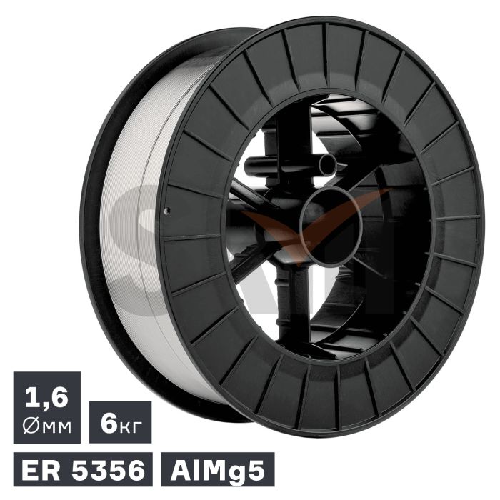 Проволока сварочная MIG, алюминий ER 5356 (AlMg5), Ø 1,6 мм, 6 кг