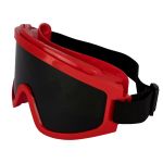 Затемненные очки для сварочных работ