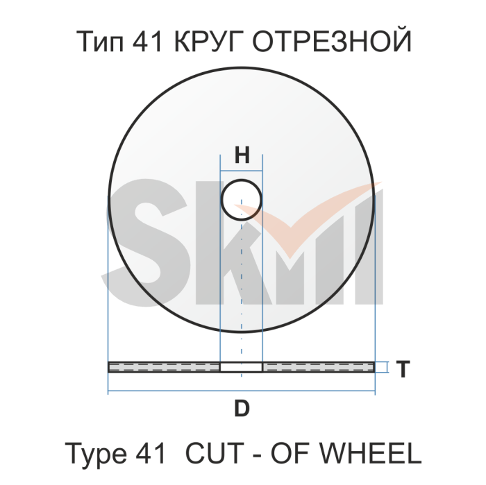 41 100 1.6 16 WA 40 S BF 80 нерж. LL