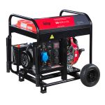 FUBAG Дизельный генератор с электростартером и коннектором автоматики DS 6500 A ES