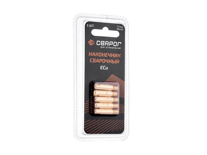 Наконечник сварочный прямой М6 d1,0мм (MS) ICU0003-10-SVA блистерная упаковка 5 шт