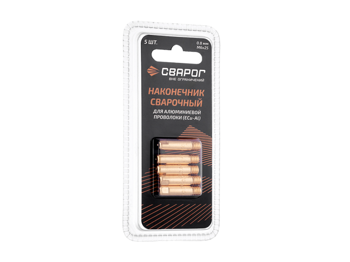 Наконечник сварочный прямой Al М6 d0,8мм (MS) ICU0003-58-SVA блистерная упаковка 5 шт