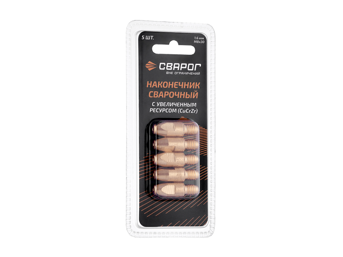 Наконечник сварочный Cu CrZr М8 d1,6мм (MS) ICU0005-86-SVA блистерная упаковка 5 шт