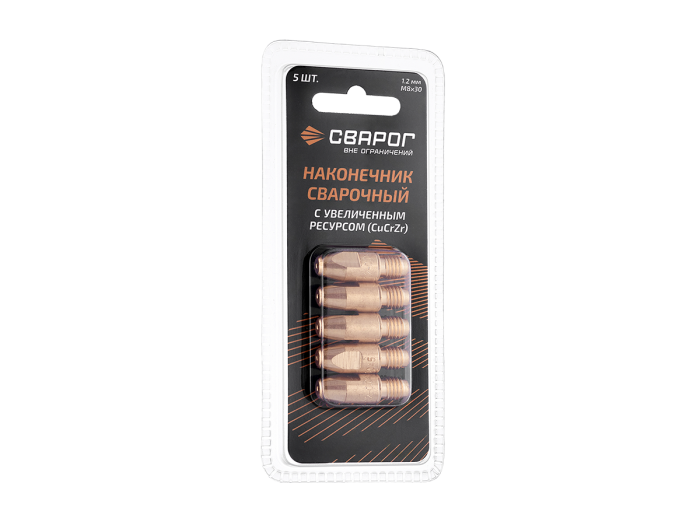 Наконечник сварочный Cu CrZr М8 d1,2мм (MS) ICU0005-82-SVA блистерная упаковка 5 шт