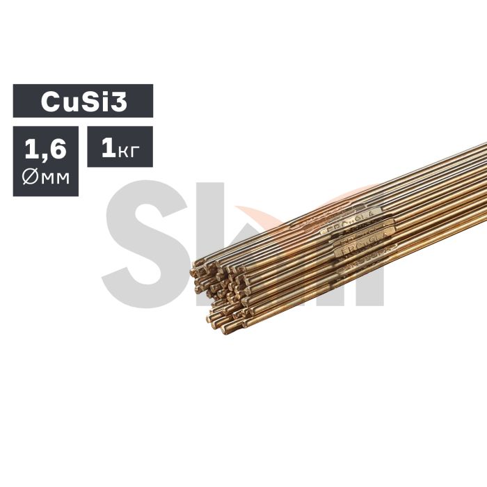 Пруток сварочный TIG, бронза (CuSi3), Ø 1,6 мм, 1,0 кг