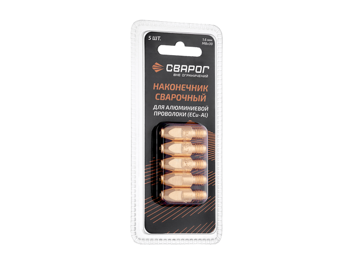 Наконечник сварочный Al М8 d1,6мм (MS) ICU0005-66-SVA блистерная упаковка 5 шт