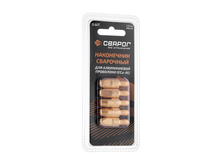 Наконечник сварочный Al М8 d1,0мм (MS) ICU0005-60-SVA блистерная упаковка 5 шт
