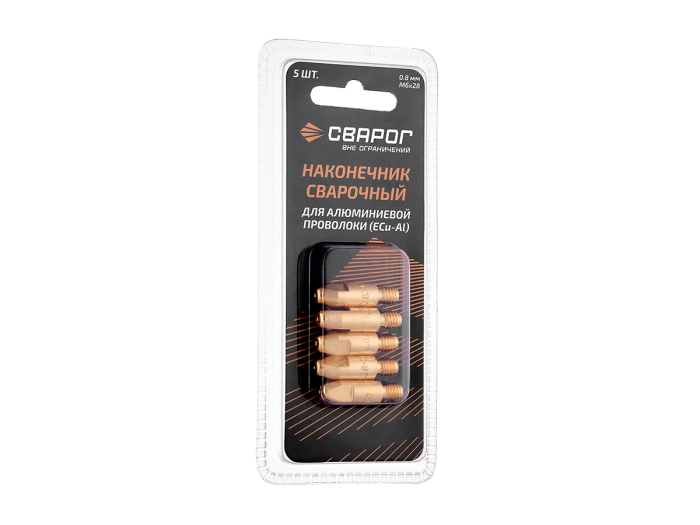 Наконечник сварочный Al М6 d0,8мм (MS) ICU0004-58-SVA блистерная упаковка 5 шт