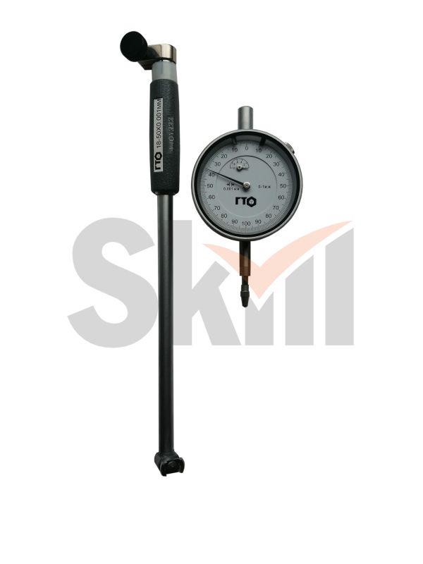 Нутромер индикаторный НИ 18-50 0,001