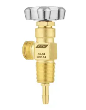 Вентиль кислородный ВК-94 исп. 04