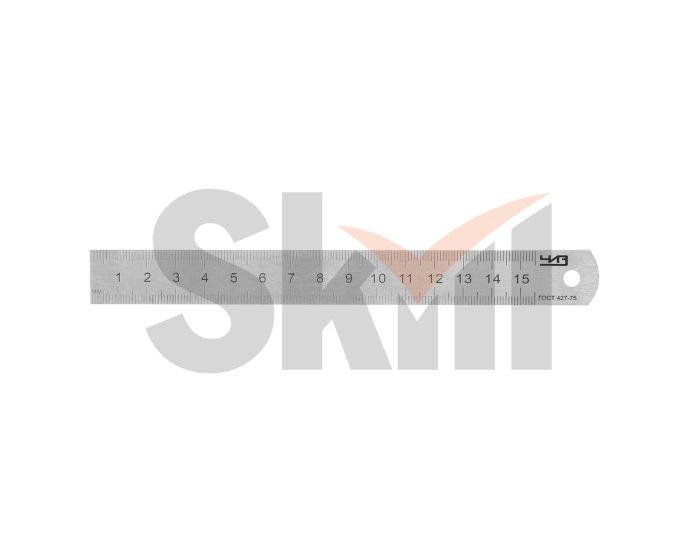 Линейка измерительная  150мм стальная ГОСТ  ЧИЗ, св-во