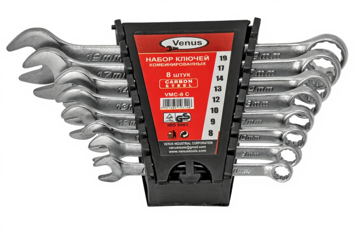 Набор из  8 ключей комбинир, углер.ст., хром