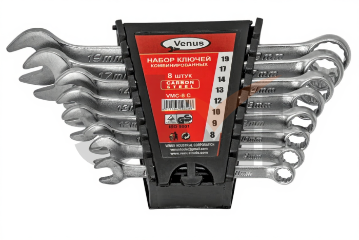 Набор из  8 ключей комбинир, углер.ст., хром