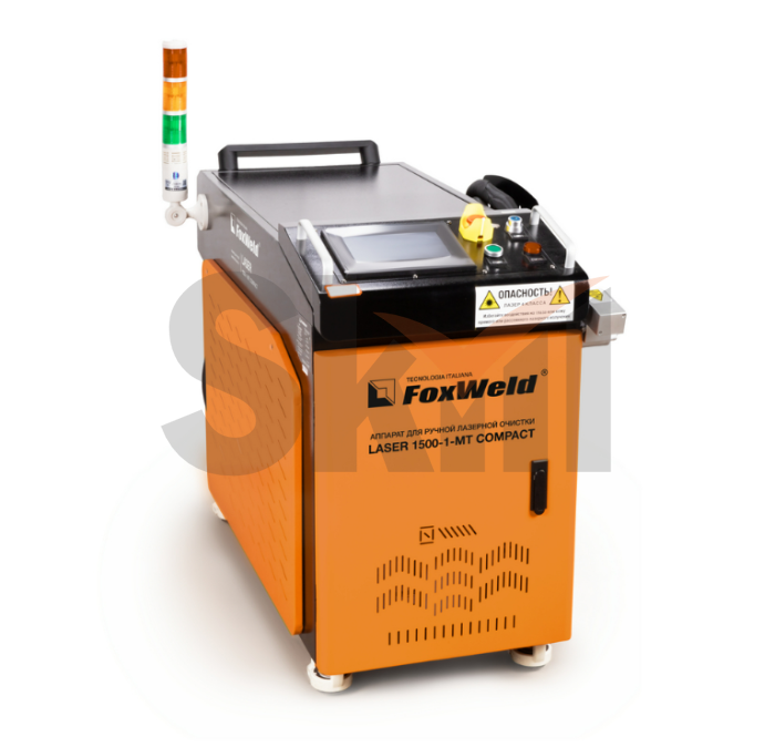 Аппарат для ручной лазерной очистки FOXWELD LASER 1500-1-МТ COMPACT