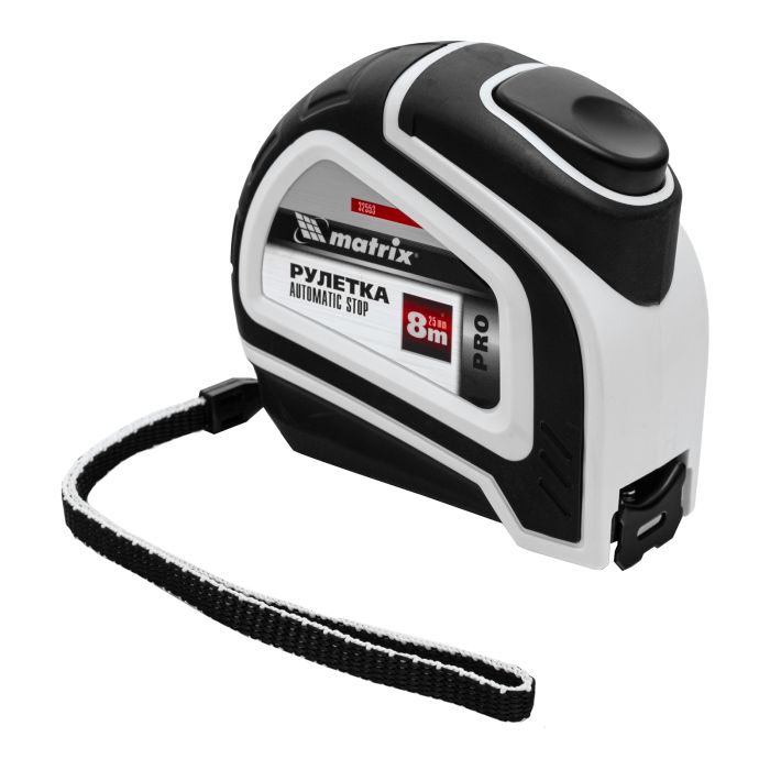 Рулетка Autostop, 8 м х 25 мм, двухкомпонентный корпус, автоматическая фиксация, PRO// Matrix