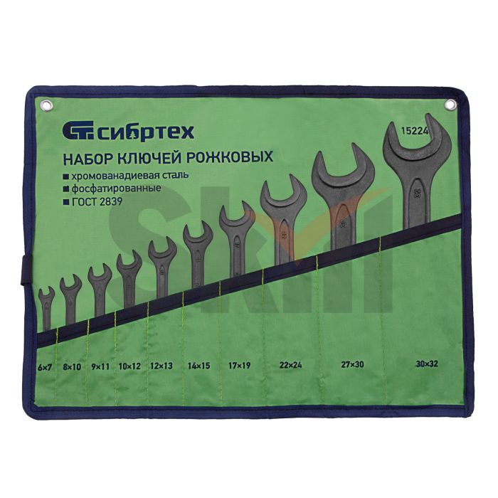 Набор ключей рожковых, 6 - 32 мм, 10 шт., CrV, фосфатированные Сибртех