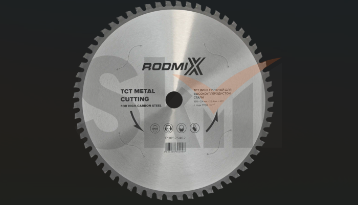 Cermet Диск пильный для высокоуглеродистой стали 355х2,2х25,4/30х66T