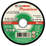 41 115 2 22.23 A 36 S BF 80 мет.+нерж.prem.