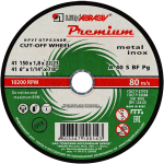 41 150 1.8 22.23 A 40 S BF 80 мет.+нерж.prem.