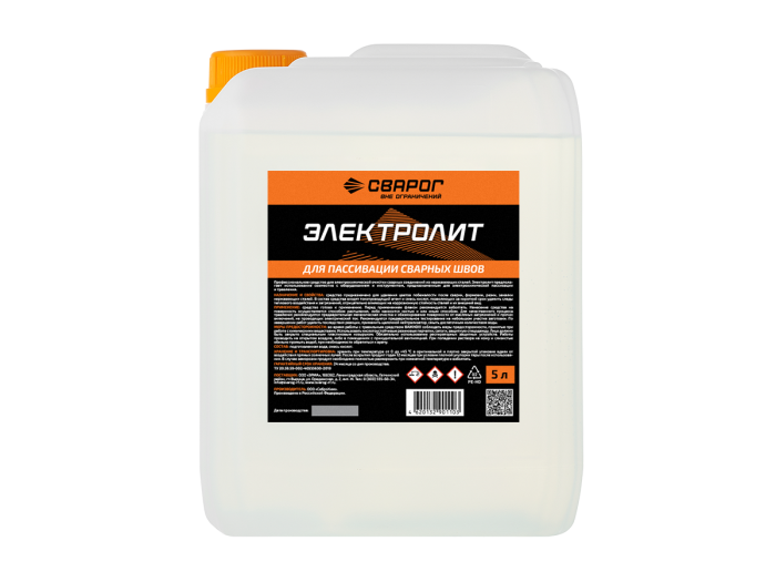 Электролит для пассивации сварных швов, 5 л. ТМ «Сварог»