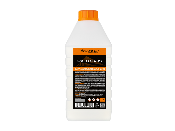 Электролит для пассивации сварных швов, 1 л. ТМ «Сварог»