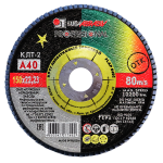 КЛТ 2 150 22.23 Ткань A 40 80