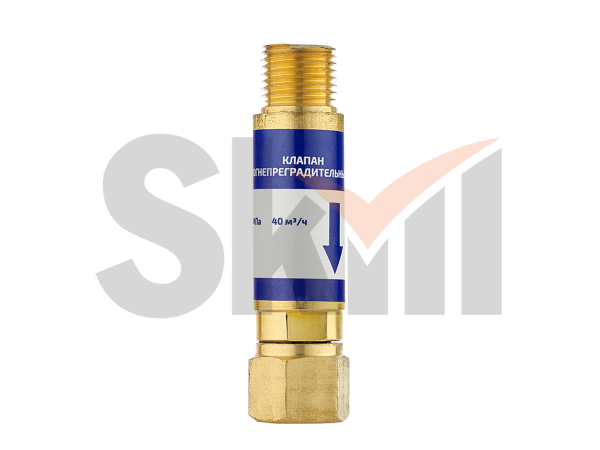 КОК резак/горелка